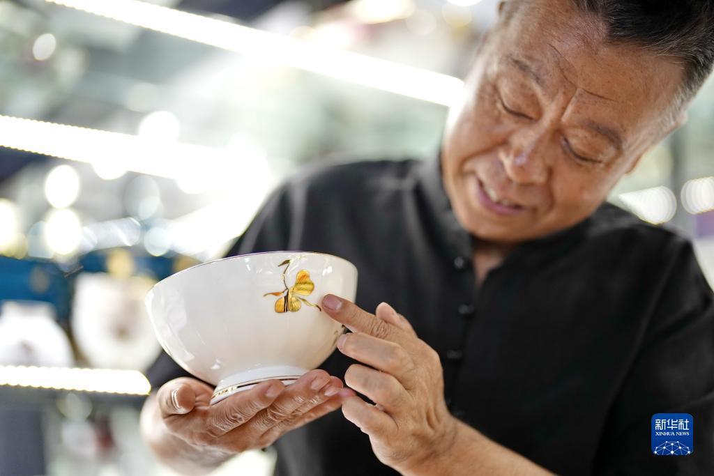 来宝娱乐下载安装