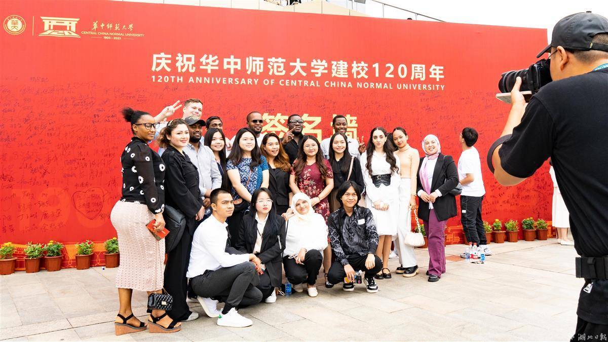 诚博国际网投